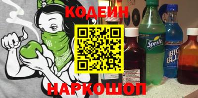 таблы Коммунар