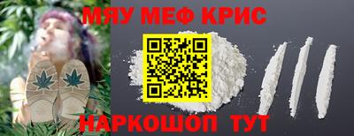 дурь Комсомольск-на-Амуре