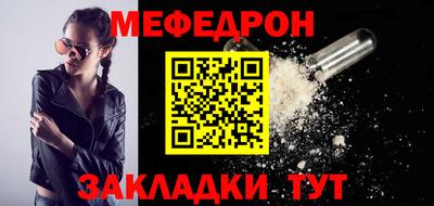 таблы Коммунар