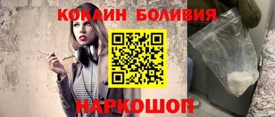 дурь Комсомольск-на-Амуре