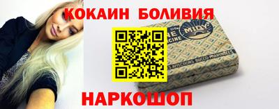 дурь Комсомольск-на-Амуре