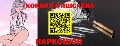 дурь Комсомольск-на-Амуре