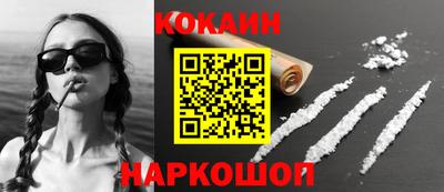 дурь Комсомольск-на-Амуре
