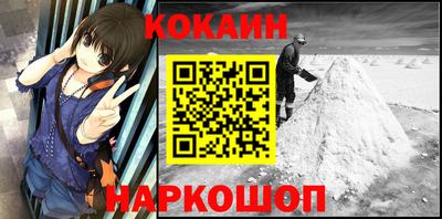 дурь Комсомольск-на-Амуре