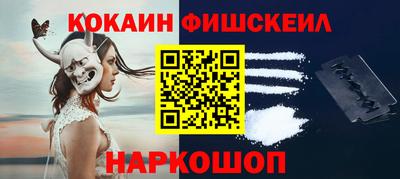 таблы Коммунар