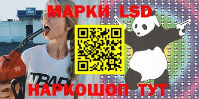 альфа пвп VHQ Конаково