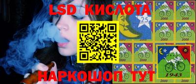 альфа пвп VHQ Конаково