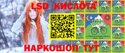 таблы Коммунар