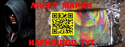 таблы Коммунар