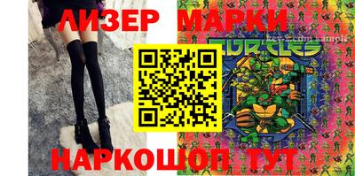 МДПВ Краснодар