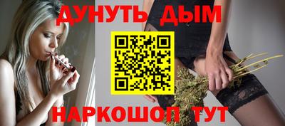 таблы Коммунар