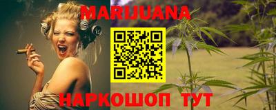 твердый Краснознаменск