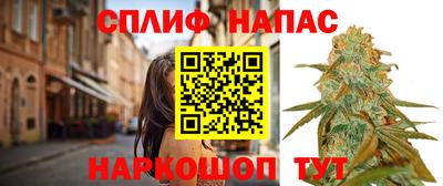 таблы Коммунар