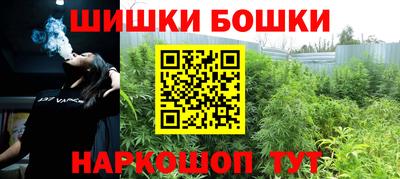 альфа пвп VHQ Конаково