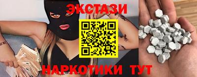 таблы Коммунар