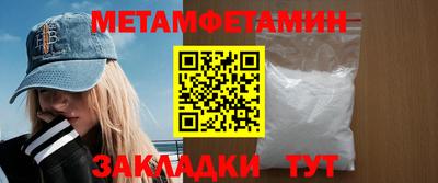 таблы Коммунар