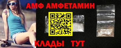таблы Коммунар