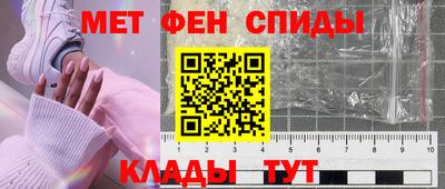 дурь Комсомольск-на-Амуре