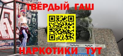 таблы Коммунар