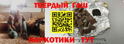 дурь Комсомольск-на-Амуре