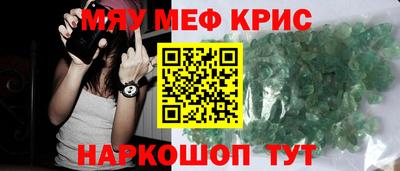 дурь Комсомольск-на-Амуре
