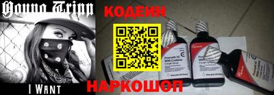 альфа пвп VHQ Конаково