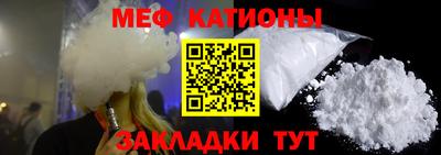 дурь Комсомольск-на-Амуре